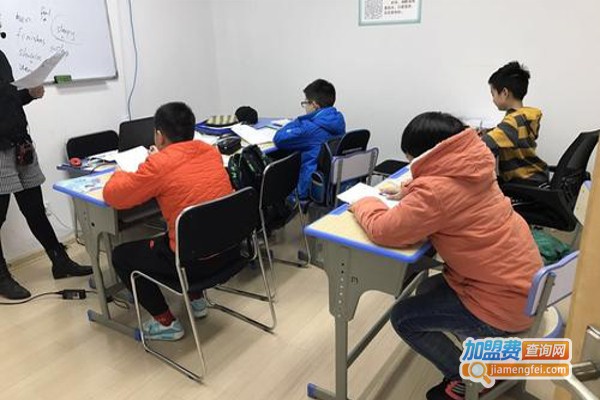 上尚加教育加盟费