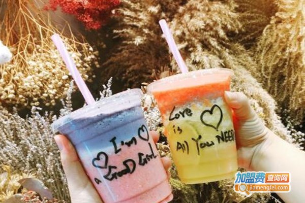 果嫁冻凉饮品加盟费