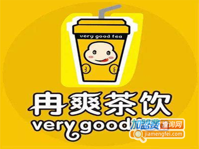 冉爽茶饮加盟费