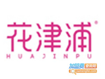 花津浦烤肉加盟费