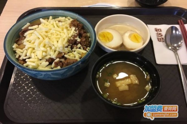 和多田牛丼加盟费