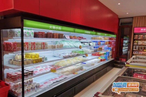 渝火锅食材超市加盟费