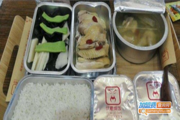 伏羲焗饭加盟费