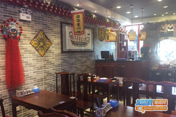 李记白水羊头加盟