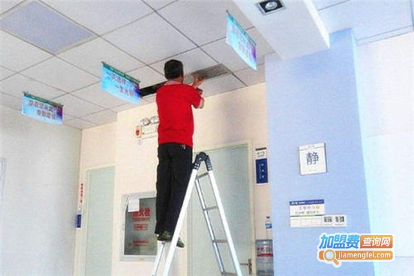 净万佳家电清洗加盟费