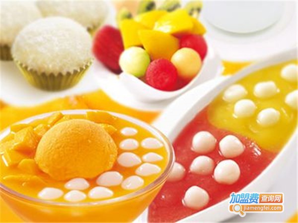 许留山港式甜品加盟