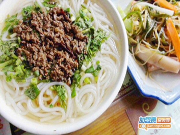 付老武拽米线加盟店