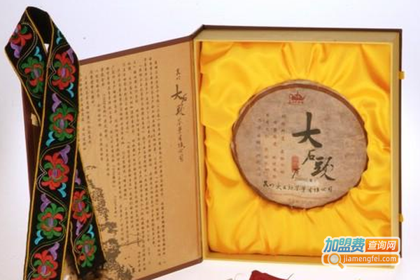 大石头茶叶加盟费