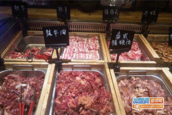 大山炭火烤肉加盟费