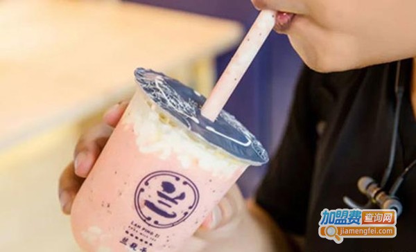 兰瓶子奶茶加盟费