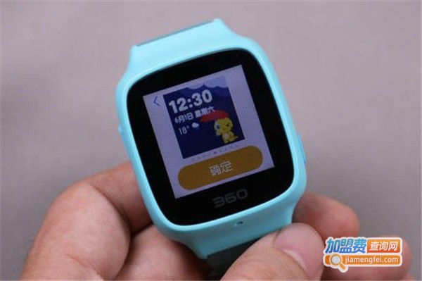 360儿童电话手表加盟费
