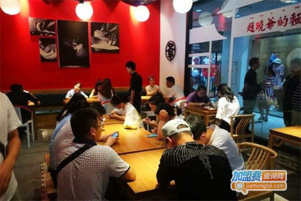 赵晓爷的面加盟费