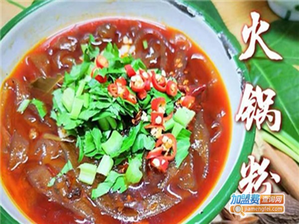 花吃嘴儿加盟店