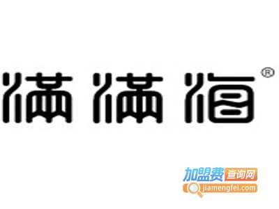 满满海佛跳墙加盟费