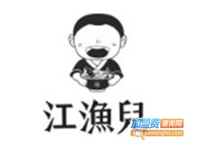 江鱼儿酸菜鱼店