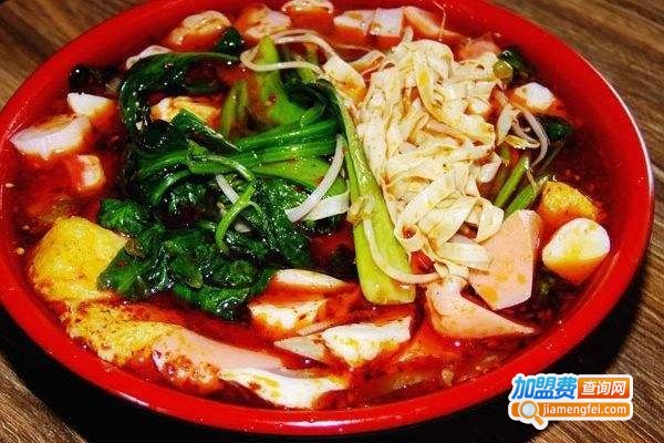 真瑜麻辣烫加盟费