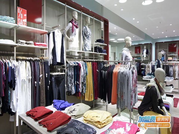 依莱娅女装加盟费