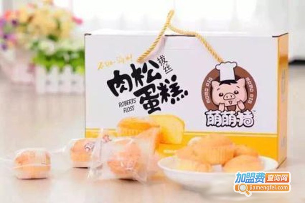 萌萌猪休闲零食加盟费