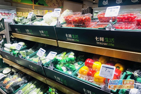 七鲜生活超市加盟费