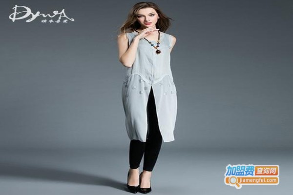 读衣吾爱加盟费