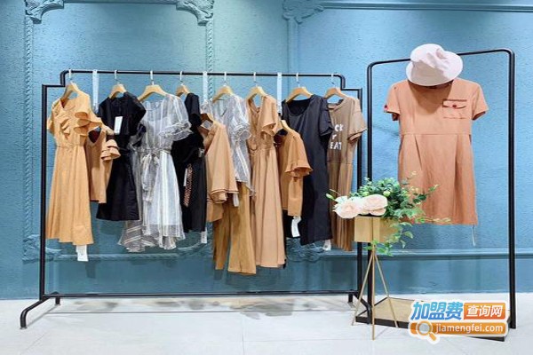 舒遥女装加盟费