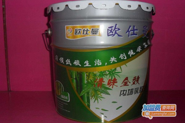 欧仕曼涂料加盟费