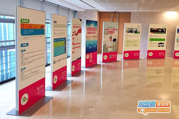 丽屏壁纸加盟费