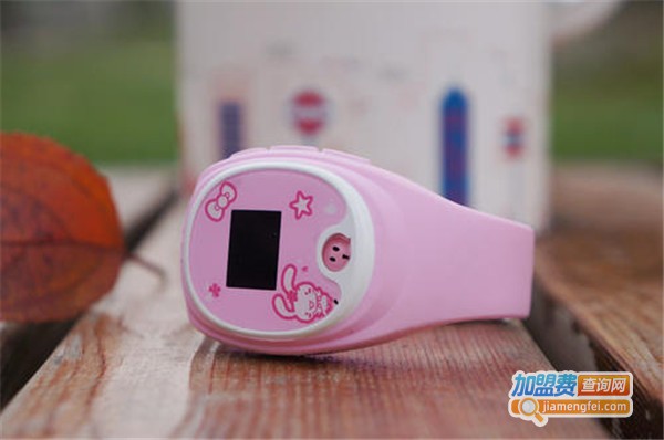 艾蔻电话手表加盟费