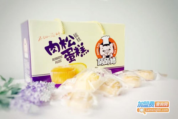 萌萌猪休闲零食加盟费