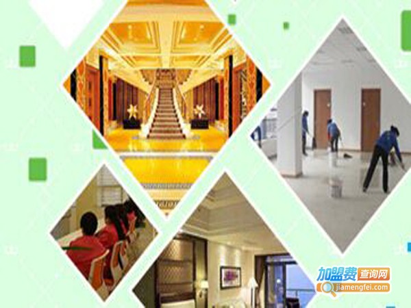 永和家政加盟店