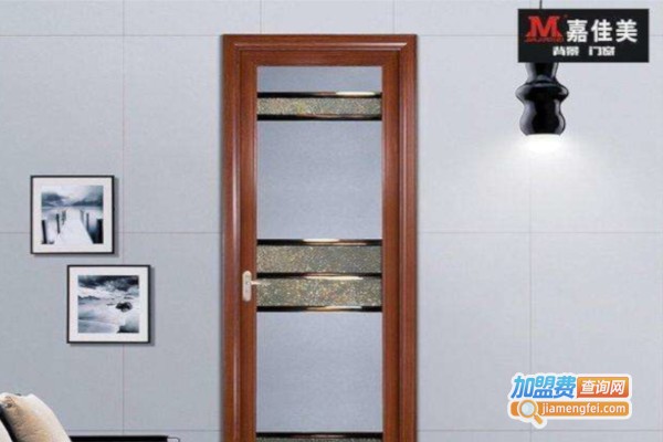 嘉佳美门窗加盟费