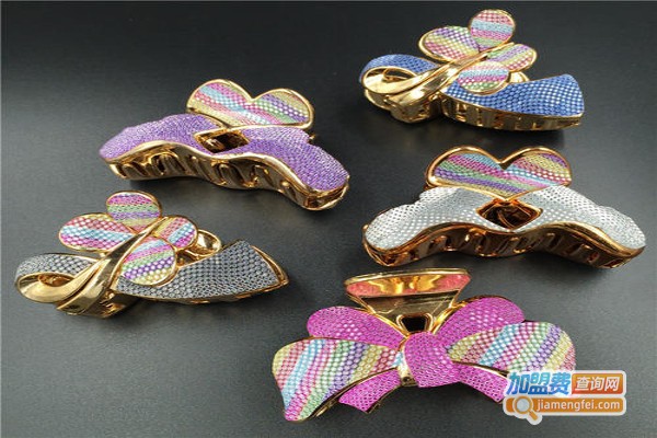 艺丽宝饰品加盟费