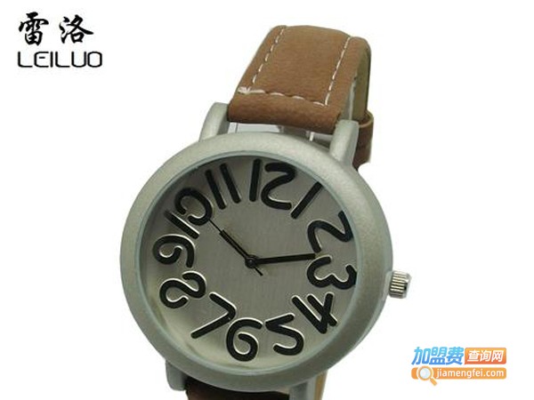 雷洛钟表加盟费