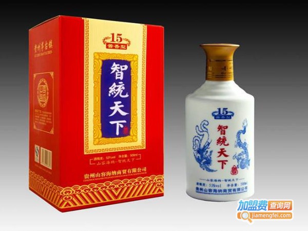 智统天下白酒加盟店