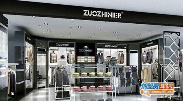 佐治尼尔男装加盟