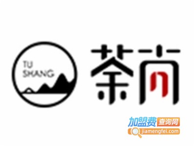 荼尚饮品店加盟费