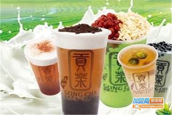 玖御贡茶加盟费