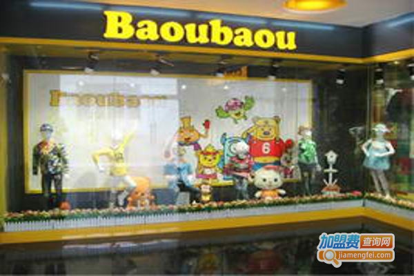 巴欧巴欧潮童装加盟费