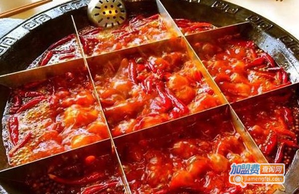 渝品鲜正宗重庆火锅