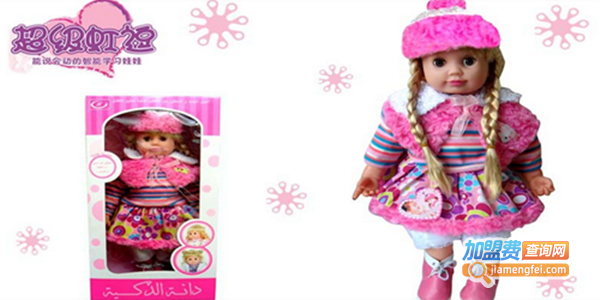 超级虹逗加盟费