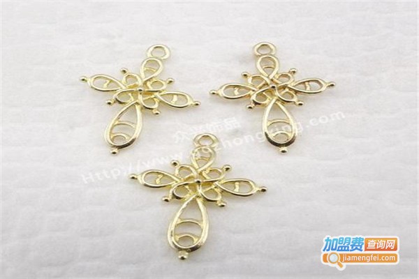 拾元众爱饰品加盟费