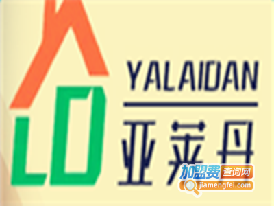 亚莱丹集成墙饰加盟费