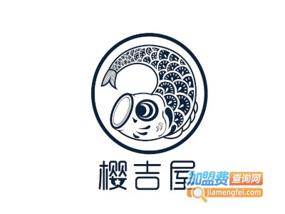 樱吉屋日本料理加盟费