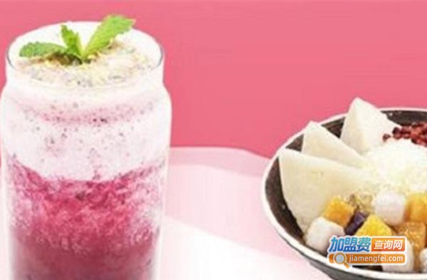 喫茶良辰吉时饮品店加盟费