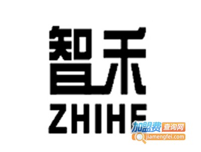 智禾家政加盟费