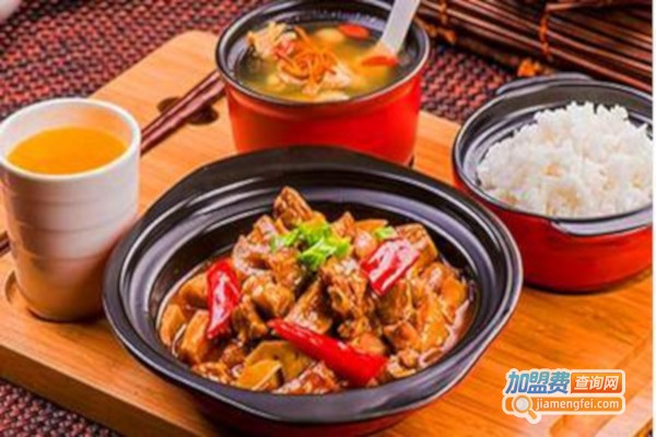 巧阿婆砂锅快餐加盟费