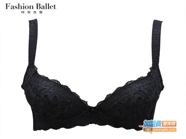 时尚芭蕾内衣加盟店