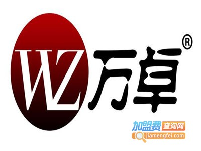 万卓现磨豆浆