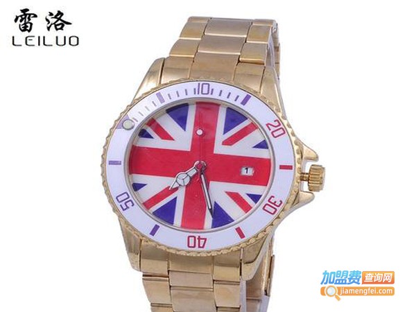 雷洛钟表加盟店
