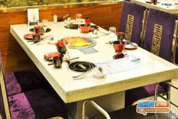 君如意海鲜火锅加盟费